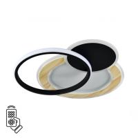 Светильник Sonex Mitra Led 7735/80L