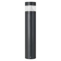 Светильник LGD-LANDMARK-BOLL-H1200-20W Warm3500-MIX (GR, 300 deg, 230V) Arlight 047692