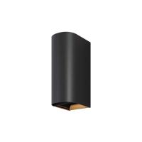 Уличный настенный светильник Maytoni Outdoor Drape O526WL-L10B3K