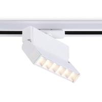 Трековый светодиодный светильник Ambrella light Track System GL6811