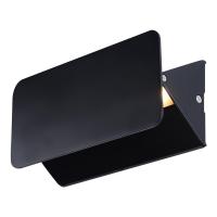 Настенный светодиодный светильник iLedex Scorpio ZD8064-5W BK Настенный светодиодный светильник iLedex Scorpio ZD8064-5W BK