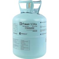 Фреон R134a (13,6 кг) DuPont