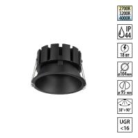 Встраиваемый светильник Novotech SOLIS 359860