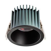 Светильник светодиодный уличный Ciclone Lightstar 385337