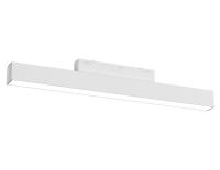 Трековый линейный светильник Ambrella Light TRACK SYSTEM GL4450
