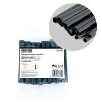 Набор термоусадочных трубок N9 Stekker HSTGS3, длина 10 см., коэф. усадки 3:1, черный (12шт в упаковке) 32770