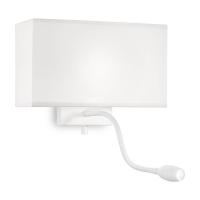 Настенный светильник Ideal Lux Hotel AP2 All White 215693 Настенный светильник Ideal Lux Hotel AP2 All White 215693