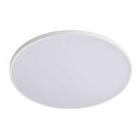 Светильник светодиодный настенно-потолочный Arco Eco Lightstar 225741