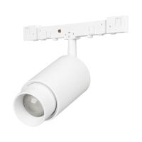 Трековый светильник Arlight MAG-MICROCOSM-SPOT-ZOOM-R30-2W Day4000 (WH, 15-45 deg, 24V) 051803