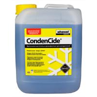 Очиститель и дезинфектор змеевиков CondenCide (5л.)