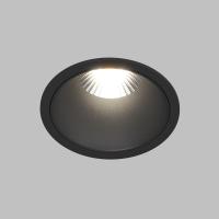 Встраиваемый светильник Denkirs Grena DK4500-BK