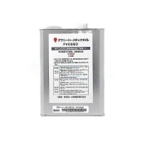 Масло IDEMITSU Daphne Hermetic Oil FVC68D (4л.)