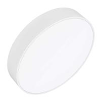 Потолочный светодиодный светильник Arlight IM-Rondo-Emergency-3H-R350-33W Warm3000 041067 Потолочный светодиодный светильник Arlight IM-Rondo-Emergency-3H-R350-33W Warm3000 041067