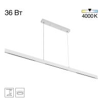 Подвесной светильник Citilux EDGE CL720030N