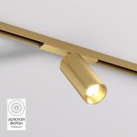 Трековый светодиодный светильник Denkirs Shine Spot DK5741-SB