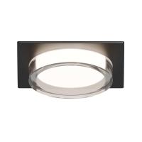 Точечный светильник Apeyron Shine 16-107