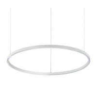 Подвесной светодиодный светильник Ideal Lux Oracle Slim D70 Bianco 229485