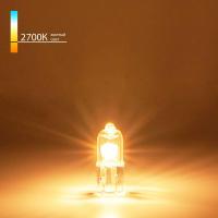 Лампа галогенная Elektrostandard G4 35W сверхъяркая a025173