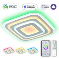 Потолочный светодиодный светильник Citilux Триест CL737A080E