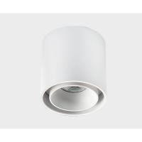 Потолочный светильник Italline SKY white + SKY R white