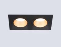 Светильник встраиваемый Ambrella Light TN102833