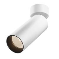 Потолочный светильник Maytoni Technical Ceiling FOCUS LED C055CL-L20W2.7-3-4K-M-W