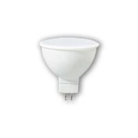 Лампа светодиодная EKS GU5.3 9,5W 5000K матовая 0У-00002966 Лампа светодиодная EKS GU5.3 9,5W 5000K матовая 0У-00002966