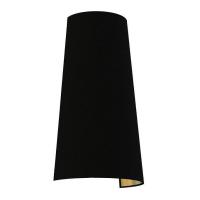 Настенный светильник Nowodvorski Faro II 8041 Настенный светильник Nowodvorski Faro II 8041