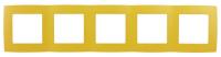 Рамка 5-постовая ЭРА 12 12-5005-21 Б0019418