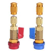 Вентиль для замены золотников CR-206