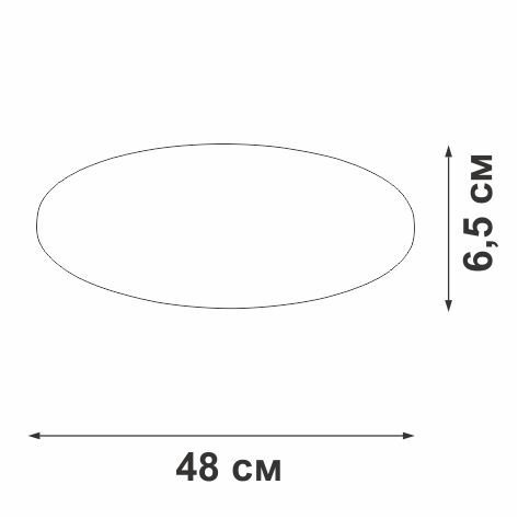 Люстра Vitaluce V3891-0/2PL