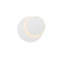 Настенный светодиодный светильник iLedex Blackout WLB8272 WH Настенный светодиодный светильник iLedex Blackout WLB8272 WH