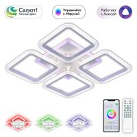 Потолочная светодиодная люстра Citilux Марсель Смарт CL232A140E