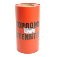 Лента сигнальная, 100 п.м.*250 мм*100 мкм, Stekker красный/черный INTP10-250-100 50299