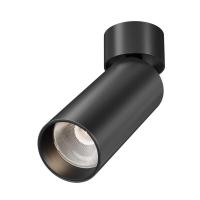 Потолочный светильник Maytoni Technical C055CL-L12W3K-SS-B