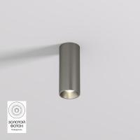 Потолочный светодиодный светильник Denkirs Shine Tube DK2615-DN