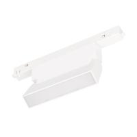 Трековый светодиодный светильник Arlight MAG-ORIENT-FLAT-FOLD-S195-6W Warm3000 035854(1)
