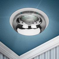 Светильник встраиваемый декоративный ЭРА KL103 WH/CH под лампу MR16 GU5.3 белый/хром Б0056353