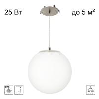 Подвесной светильник Citilux RON CL941D20R1
