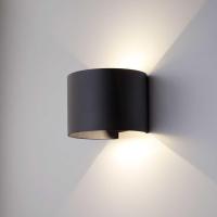 Уличный настенный светодиодный светильник Elektrostandard 1518 Techno LED Blade черный a038828