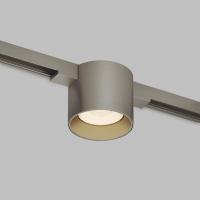 Трековый светодиодный светильник Denkirs Shine Spot Zigbee DK5943-DN