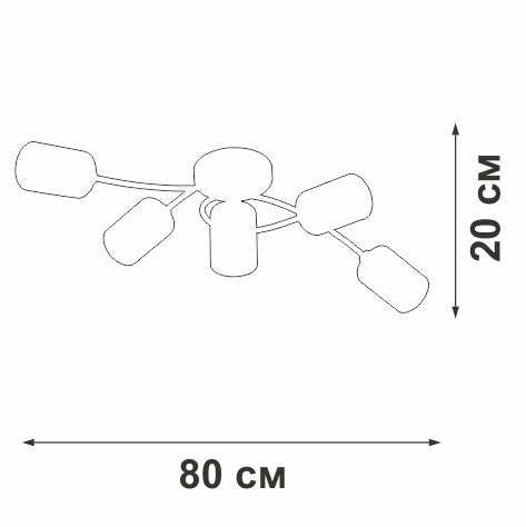 Люстра Vitaluce V2048-7/5PL