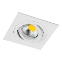 Светильник встраиваемый MR16/GU10 max 1x12Вт Singo Base Lightstar 011615