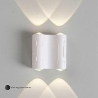 Настенный светодиодный светильник Crystal Lux CLT 022W2 WH 4000K