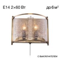 Настенный светильник Citilux Версаль CL408323 Настенный светильник Citilux Версаль CL408323