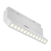Трековый светодиодный светильник Maytoni Technical Points TR033-2-12W3K-W