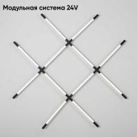 Потолочный светильник Crystal Lux CLT 039W12 BL Потолочный светильник Crystal Lux CLT 039W12 BL