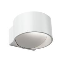 Настенный светодиодный светильник iLedex Lyra ZD8093-6W WH Настенный светодиодный светильник iLedex Lyra ZD8093-6W WH