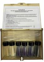 Тест кислотности FastLabAcid Test