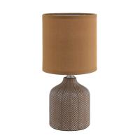 Настольная лампа Lumion County Inina 8175/1T